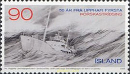 218308 MNH ISLANDIA 2008 BARCO - Collezioni & Lotti