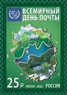 2022 Russia № 2971. World Post Day STAMP 1V - Nuevos