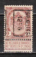 PRE71B  Armoiries - Bonne Valeur - Bruxelles 1896 - MNG - LOOK!!!! - Roller Precancels 1894-99