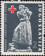 672581 MNH YUGOSLAVIA 1960 CRUZ ROJA - Colecciones & Series