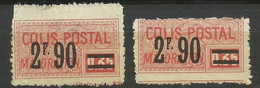 France  Colis Postaux N° 45 Et Variété  45 Plus Grand   Neufs  ( *  )   B/TB  Voir Scans Soldé ! ! ! - Neufs