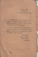 India  Kishangarh State 1948  Land Grant Rules In English & Hindi Languages  21 Pages # 10125  D   Inde  Indien - Kishengarh