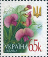 682320 MNH UCRANIA 2005 FLORES - Against Starve