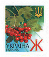 682321 MNH UCRANIA 2005 FLORES - Contra El Hambre