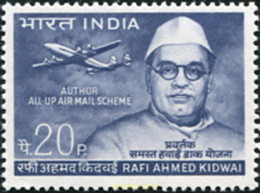 687891 MNH INDIA 1969 RAFI AHMED KIDWAI, ORGANIZADOR DEL CORREO AEREO NOCTURNO - Unused Stamps