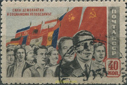 688892 USED UNION SOVIETICA 1950 EN HONOR A LOS DEMOCRATAS POPULARES - Verzamelingen