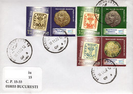 ROMANIA: OLD STAMPS & COINS , Stamps + Vignettes On Circulated Cover - Registered Shipping! - Briefe U. Dokumente