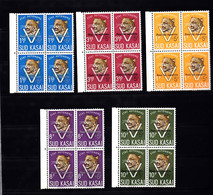 Zuid-Kasai: OCB Nr  20C - 24C ** MNH (zie  Scan) Cote 1200 Euro - Zuid-Kasaï