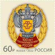 2022 Russia № 2961. 100th Anniversary Of The State Sanitary And Epidemiological Service Stamp 1v - Nuevos