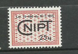France   Fiscaux Comité National Des Pommes De Terre CNIPT  N° 7 De 1977   Neuf  (* )    B/TB    Voir Scans  Soldé ! ! ! - Nuevos