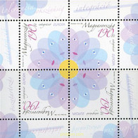 215161 MNH HUNGRIA 2006 EUROPA CEPT. AL SERVICIO DE LA IDEA EUROPEISTA - Used Stamps