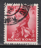 Timbre Oblitéré De Hong Kong De  1962 N° 201 - Usados