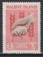 Timbre Neuf Des Maldives De  1963 N° 118 - Malediven (...-1965)