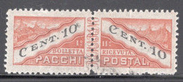 San Marino 1945 Single Stamp From The Set Of Parcel Post  In Fine Used - Gebruikt