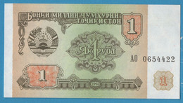 TAJIKISTAN 1 RUBL 1994 # AO 0654422 P# 1 - Tadjikistan