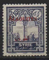 Alaouites  - 1925  - Tb De Syrie Surch  - N° 22   - Neufs * - MLH - Ongebruikt