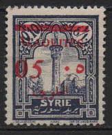 Alaouites- 1926 -  Tb De Syrie Surch - N° 41 -  Neuf *  - MLH - Nuevos