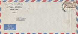 Lebanon Air Mail Cover Sent To Switzerland 22-8-1961 Single Franked - Liban