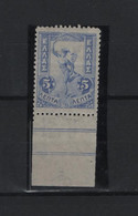 GREECE 1901 FLYING HERMES  THIN PAPER 5 LEPTA BLUE COLOR MNH STAMP   HELLAS No 173Ab AND VALUE EURO 300.00 - Ongebruikt