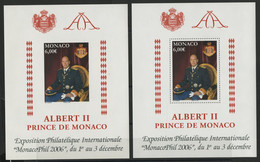 MONACO BLOC N° 92 NON DENTELE / IMPERFORATE Monacophil 2006 Albert II Neuf ** (MNH) Qualité TB. - Blocs