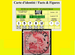 (°) CONGO BELGE / BELGIAN CONGO = STANLEYVILLE [A] CANCELATION ON COB 128 ROSE ORNAMENTS [ VLOORS -2- ] - Errors & Oddities