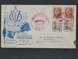 K30 ESPANA  BELLE LETTRE  RRR 1951  CONVOY DE LA VICTORIA+BARCELONA++ AFFRANCH. INTERESSANT++ - Sonstige & Ohne Zuordnung