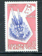 HAUTE VOLTA- Y&T N°71- Neuf Sans Charnière ** - Haute-Volta (1958-1984)