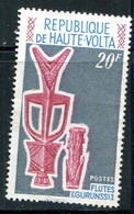 HAUTE VOLTA- Y&T N°236- Oblitéré - Haute-Volta (1958-1984)