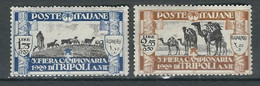 TRIPOLITAINE  N° 67 & 68 * - Tripolitania