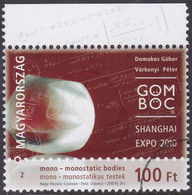 Specimen, Hungary Sc4158b 2010 Shanghai Expo - 2010 – Shanghai (Chine)