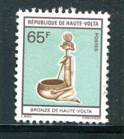 HAUTE VOLTA- Y&T N°412- Oblitéré - Haute-Volta (1958-1984)