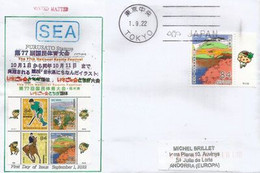 Rencontre Nationale D'Athlétisme, Préfecture De Tochigi (ile De Honshū) Timbre Mount Chausu,sur Lettre Adressée Andorra - Storia Postale