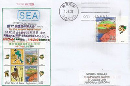 Rencontre Nationale D'Athlétisme, Préfecture De Tochigi (ile De Honshū) Timbre Mount Chausu,sur Lettre Adressée Andorra - Covers & Documents