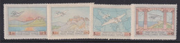 Greece, Scott C1-C4, MHR - Unused Stamps