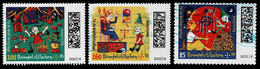 Bund 2022,Michel# 3665 - 3666, 3669 O Rumpelstilzchen - Used Stamps