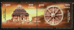 India 2001 Sun Temple Konark Religion Hindu Mythology Se-tenant Pair UNESCO MNH As Per Scan - Otros & Sin Clasificación