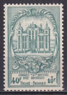 BELGIQUE - 1952 - YVERT N°891 * MLH - COTE = 122.5 EUR - Neufs