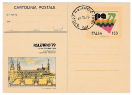 CARTOLINA POSTALE LIRE 120 PALERMO '79 CON ANNULLO RAIANO ( AQ ) - 1981-90: Storia Postale