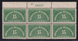 United States, Scott QE2a, MNH Plate Block Of Six (gum Skips) - Paketmarken