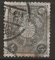 Timbre Japon 1899 Chrysanthemum 1 1/2 Sen - Used Stamps