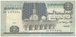 Egypt - 5 Pounds - 03.11.(19)85 - Pick 56.c - Sign 17 - Serie 11 - 1985 - Egitto