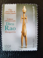 Polynesia 2021 Polynesie Dieu RAO Art Statue Sculpture Anthropomorphic 1v Mnh - Unused Stamps