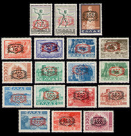 GREECE 1946/47 - "Chains" Complete Set MNH** - Nuevos