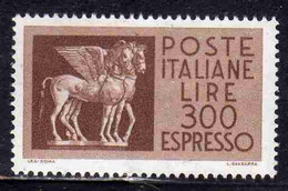 ITALIA REPUBBLICA ITALY REPUBLIC 1968 1976 ESPRESSI SPECIAL DELIVERY ESPRESSO PEGASO LIRE 300 MNH - Eilpost/Rohrpost