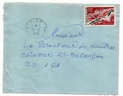 Côte D'Ivoire -1968 - Lettre  DIVO  Pour Besançon-25--tp  Oiseau   Seul Sur Lettre....cachet. - Costa De Marfil (1960-...)