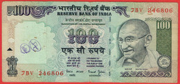 Inde - Billet De 100 Rupees - Mahatma Gandhi - Non Daté - P91i - Inde