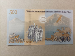 Billete De Armenia De 500 Dram, Año 2017, Arca De Noe, UNC - Armenia