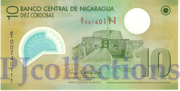 LOT NICARAGUA 10 CORDOBAS 2007 PICK 201a POLYMER UNC X 5 PCS - Nicaragua