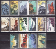 Chine China 1963 S57 Landscapes Of Huangshan Mountain Nature Mountains CTO Used READ DESCRIPTION - Used Stamps