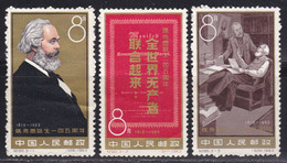 Chine China 1963 C98 145 Years Anniversary Birth Of Karl Marx MNH READ DESCRIPTION - Nuovi
